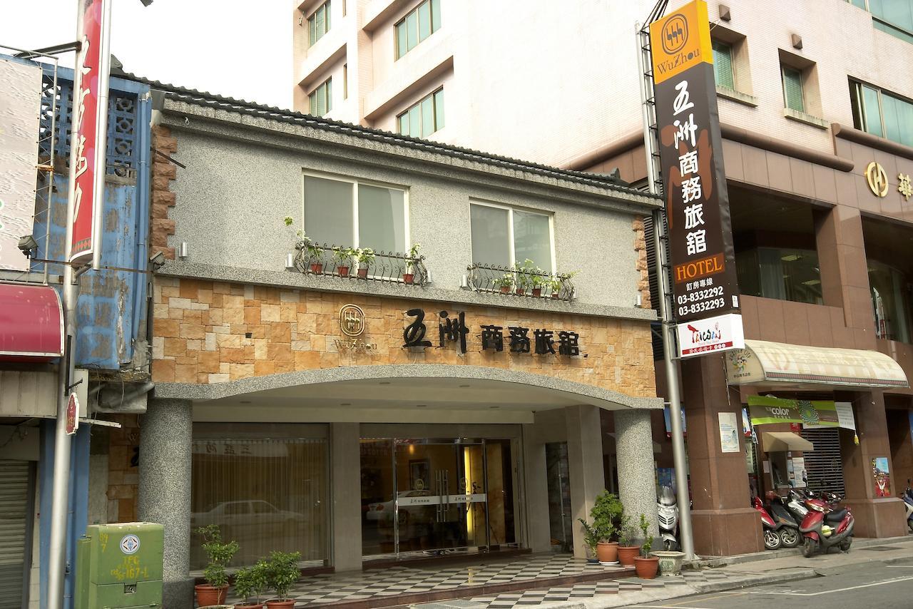 Wuzhou Hotel Città di Hualien Esterno foto