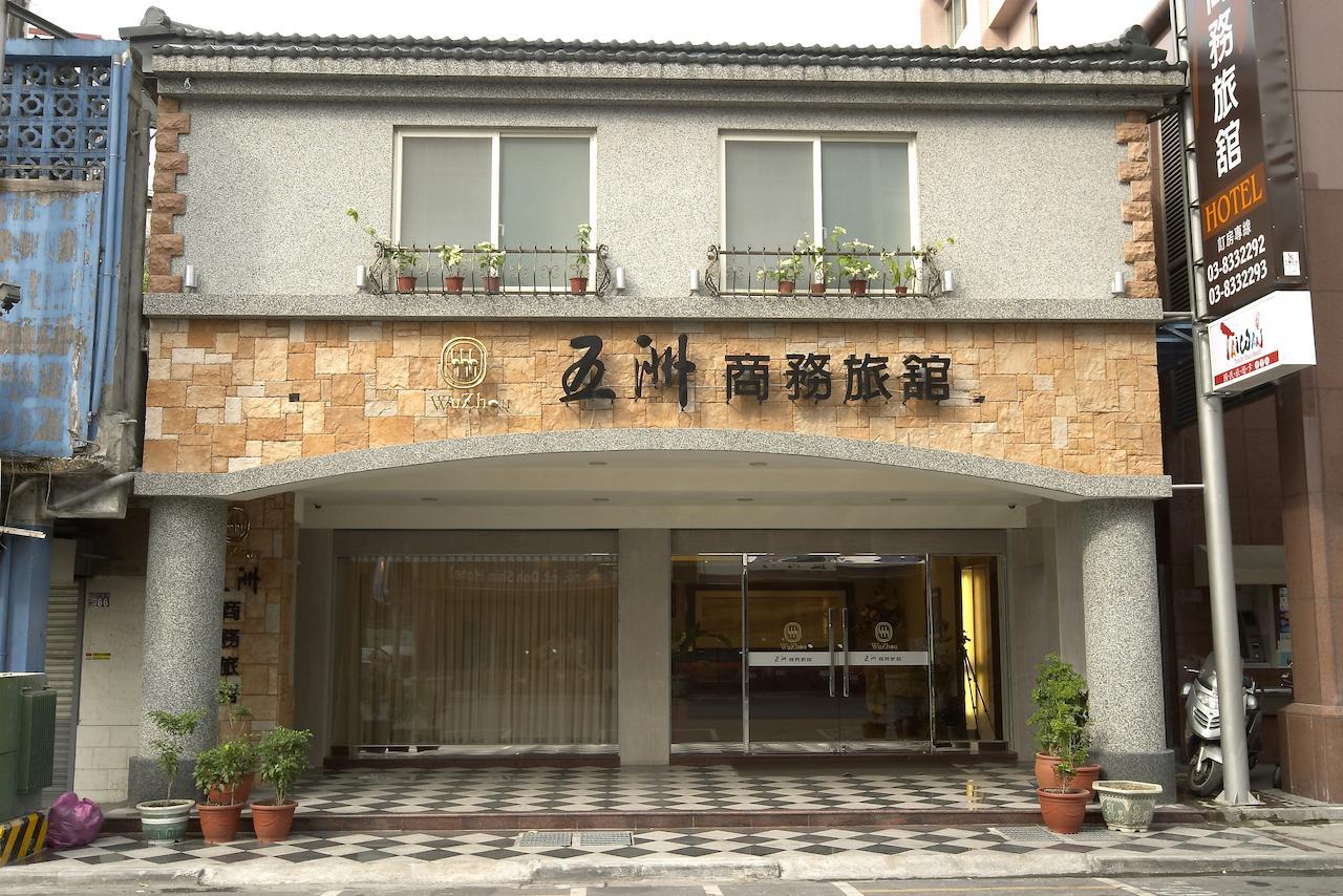 Wuzhou Hotel Città di Hualien Esterno foto
