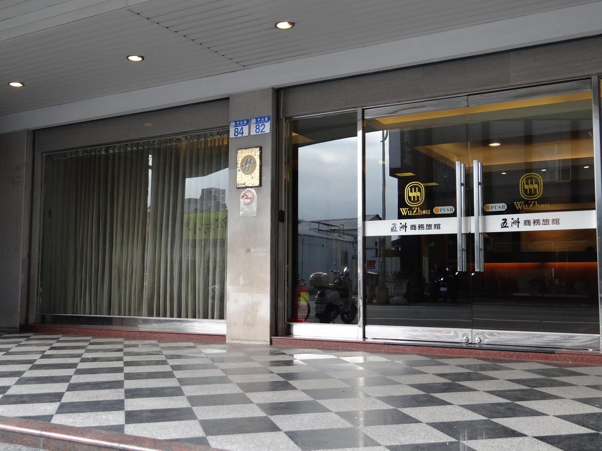 Wuzhou Hotel Città di Hualien Esterno foto